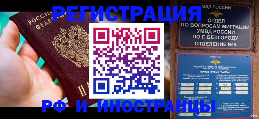 форма 3 в Талице